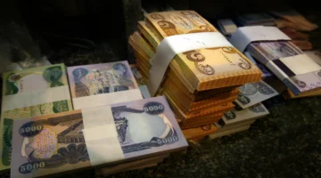 تراجع جديد.. سعر صرف الدينار العراقي أمام الدولار يسجل أرقاماً غير متوقعة في البورصة المحلية